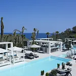 Aurora Santorini * Imerovigli (Santorini)
