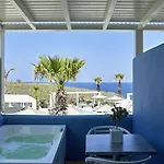 Aurora Santorini Appartement Imerovigli