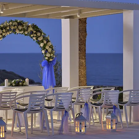Aurora Luxury Hotel Imerovigli (Santorini)